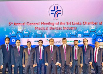 ශ්‍රී ලංකා වෛද්‍ය උපකරණ කර්මාන්ත මණ්ඩලයේ  5 වැනි වාර්ෂික මහා සභා රැස්වීම