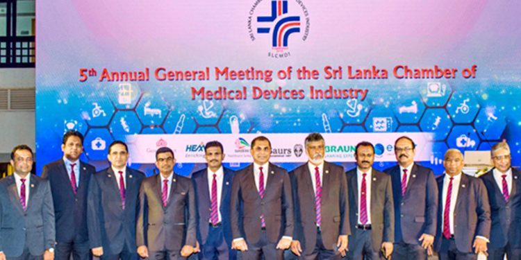 ශ්රී ලංකා වෛද්ය උපකරණ කර්මාන්ත මණ්ඩලයේ 5 වැනි වාර්ෂික මහා සභා රැස්වීම