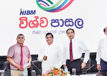 NIBM වෙනස් වෙන ලෝකය සඳහා නූතන පරම්පරාව පෙළගස්වයි