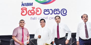 NIBM වෙනස් වෙන ලෝකය සඳහා නූතන පරම්පරාව පෙළගස්වයි