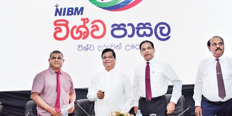 NIBM වෙනස් වෙන ලෝකය සඳහා නූතන පරම්පරාව පෙළගස්වයි