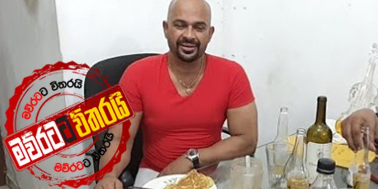 හිරෙන් ආපු ගමන් රන්ජන් තවත් ආන්දෝලනාත්මක වීඩියෝවක් එළියට දමයි