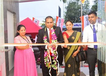 කටුගස්තොට සම්පත් බැංකු ATM පහසුකම නව ස්ථානයකට