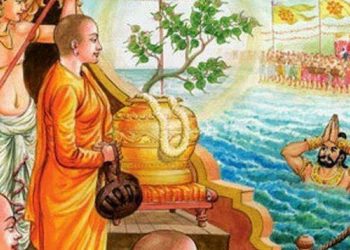 නිසි තැන අහිමි වුණු ඇය