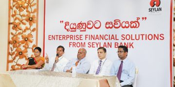 සෙලාන් බැංකුවෙන්  ‘දියුණුවට සවියක්’ නමින් විශේෂ වැඩමුළුවක්