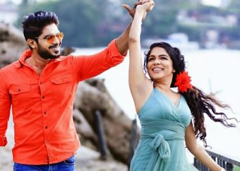 සිනෙතිගෙ මනමාලයා හාට් එකට කතා කරයි