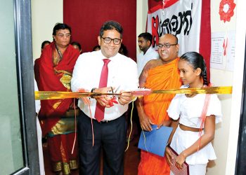 සෙලාන් පැහැසර 200 වන පුස්තකාලය  විජයබා මහා විද්‍යාලයේ විවෘත කෙරේ