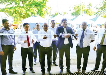 TATA ගෝලීය ප්‍රවර්ධන වැඩසටහන සාර්ථකව අවසන් කරයි
