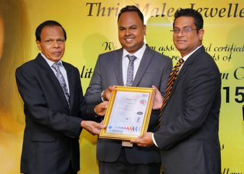 ත්‍රීමාලී ජුවලර්ස්  ISO 9001:2015 තත්ත්ව සහතිකය හිමිකර ගනී