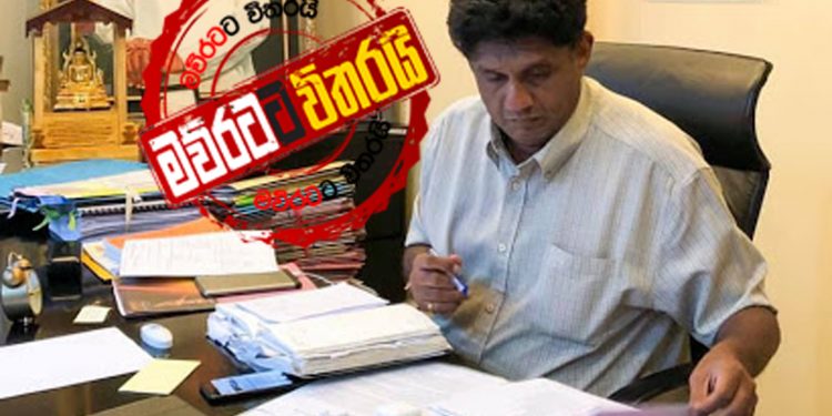 මහජන්දය ගැන සජිත්‌ගෙන් මතවිමසුමක්