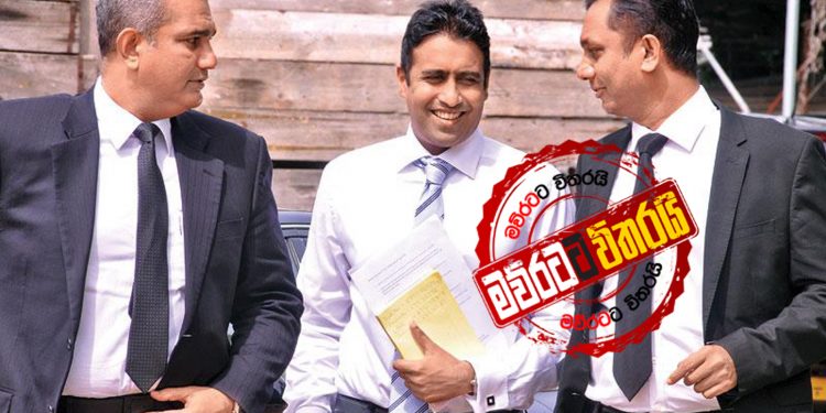 වෝහාරිකය ආවා… කෝ මේ ඇලෝසියස්…?
