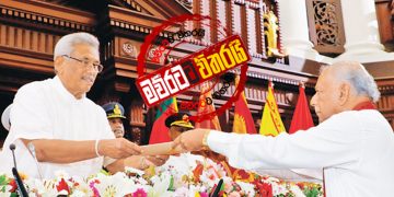 ගෝඨා 2ක් අතහරී: දිනේෂ් වගකීම කරට ගනී