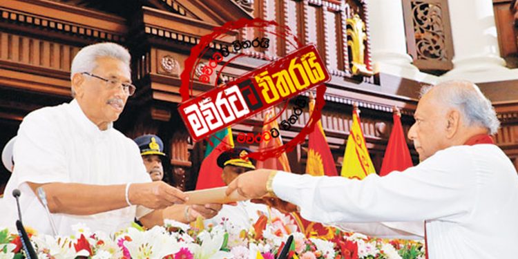 ගෝඨා 2ක් අතහරී: දිනේෂ් වගකීම කරට ගනී