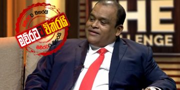 ලක්ෂ 700ක පරිත්‍යාගයකින් ලංකාවේ අංක එකේ ‌කෝටිපති ධම්මිකත් ‌කොරෝනා සටනට බසී