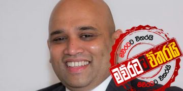 කණ්ඩලම ‌හොල්ලලා මාතලේම අල්ලන්න යන කව්ද ‌මේ ගමේ ‌කොල්ලා