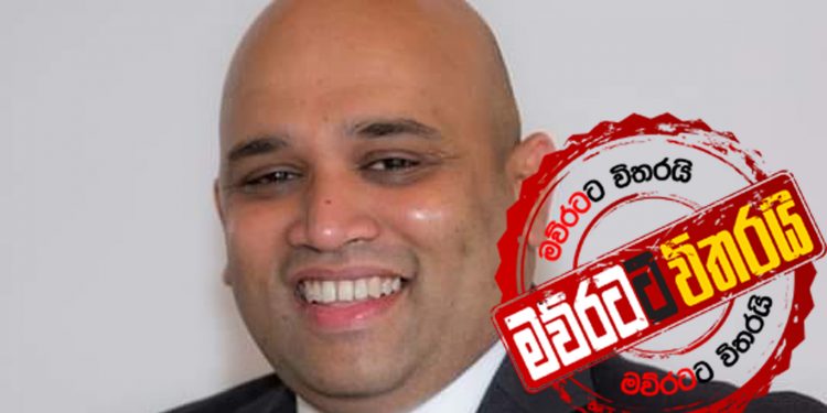 කණ්ඩලම හොල්ලලා මාතලේම අල්ලන්න යන කව්ද මේ ගමේ කොල්ලා