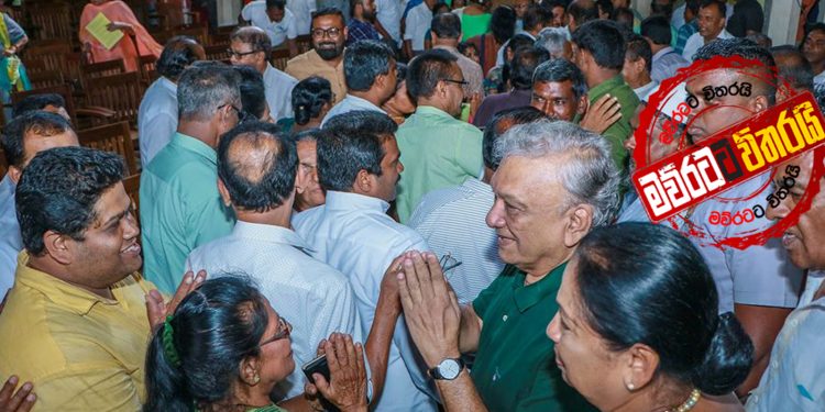 ‘යූ.එන්.පී. හදවත’ මුලු නුවරම සජිත්ට එක්වෙයි