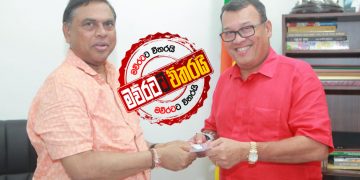 ශ්‍රීලනිපයේ මහමොළයක් ‌පොහොට්ටුවට එක්වෙයි