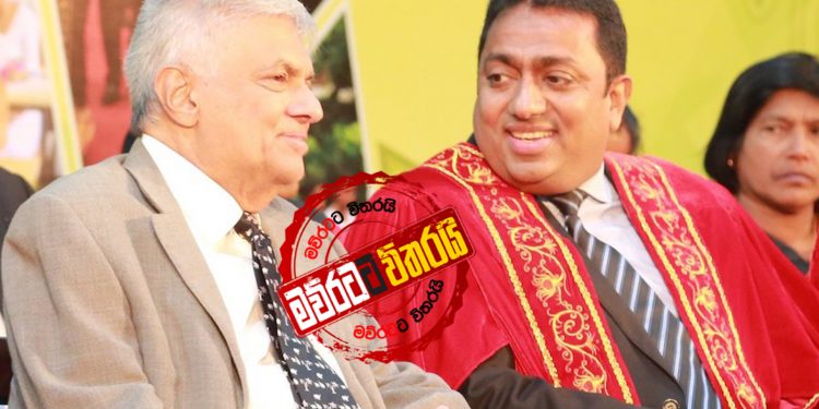 සජිත් කැඩෙද්දී රනිල් ඊළග වටයට සූදානම් වෙයි