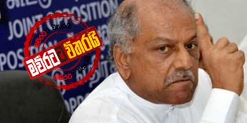 දිනේෂ්ට ‌කොරෝනා හැදිලාද? දිනේෂ්ම දුන් උත්තරේ ‌මෙන්න (VIDEO)
