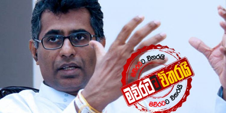කොරෝනා පරද්දන හැටි චම්පික කියයි (VIDEO)