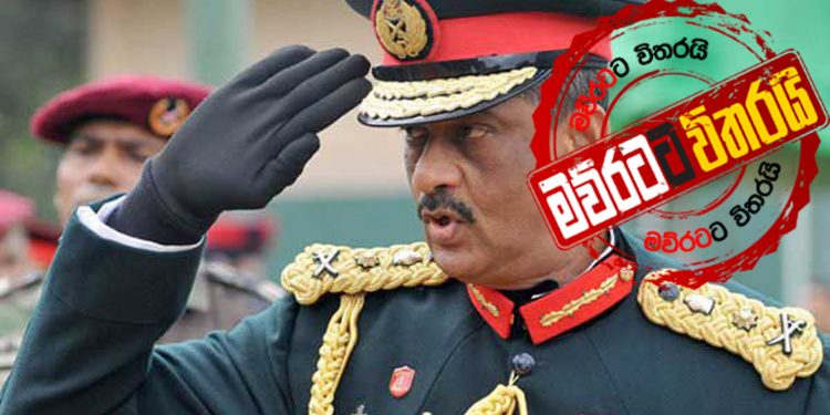 පාස්කු ප්රහාරයට ගෑවුණු ප්රබල දේශපාලකයන් ගැන ෆොන්සේකා කරපු මහා හෙළිදරව්ව