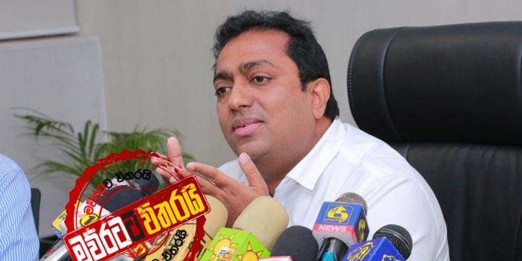 මාධ්ය සංදර්ශන වහා නවත්වන්න: මිනිස්සුන්ට කන්න නෑ: එජාප මහලේකම් කතාකරයි (VIDEO)