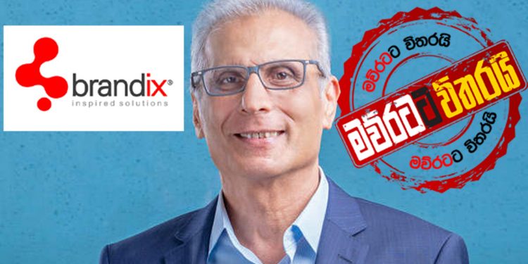 දිලිත්-ධම්මිකට පසු බ්රැන්ඩික්ස් ඔමාර් ඉදිරයට එයි (VIDEO-PHOTOS)