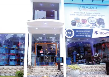 ඔබ පිටතින් වගේම ඇතුළතිනුත් ජෙනුයින්ද?