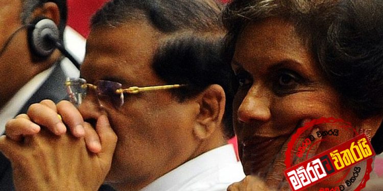 රාජපක්ෂලා මදිවාට බණ්ඩාරනායකලාත් මෛත්රිගෛ් රෙදි ගලවයි
