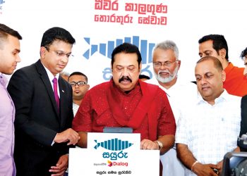 ඩයලොග් ධීවරයන්  සඳහා ‘සයුරු’ බලගන්වයි