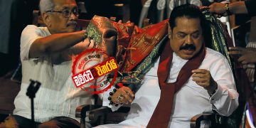 කොරෝනාවෙන් මව්රට මුදා‌ගෙන ජන්දෙට යන්නද? (උපුල් ‌ජෝශප් ප්‍රනාන්දුගේ ගුරුදා විග්‍රහය)