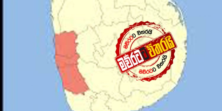 100 වැනි කොරෝනා රෝගියා හමුවේ: දිස්ත්රික්ක 3ක් දැඩි අවදානමක