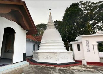 සංදේශ කවියාගේ සොඳුරු නවාතැන