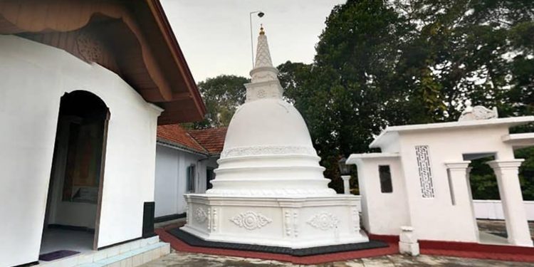 සංදේශ කවියාගේ සොඳුරු නවාතැන