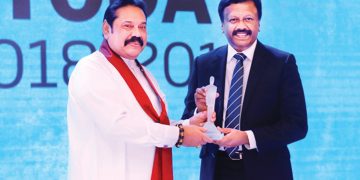 LOLC දිවයිනේ හොඳම සමාගම් තුන අතරට