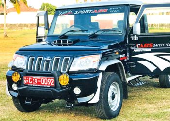 මහින්ද්‍රා මැක්සි ට්‍රක් රථය වෙළෙඳපොළට හඳුන්වා දෙයි