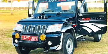 මහින්ද්‍රා මැක්සි ට්‍රක් රථය වෙළෙඳපොළට හඳුන්වා දෙයි