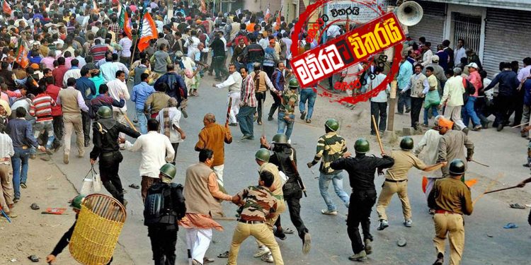 මිනිස්සුන්ට ගහන්න ගිය පොලිසියට මිනිස්සු ගහයි (VIDEO)
