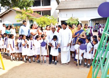 වැල්ලවත්ත නිත්‍යකල්‍යාණි ජුවලරි වෙතින් ළමා ක්‍රීඩා උද්‍යානයක්