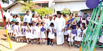 වැල්ලවත්ත නිත්‍යකල්‍යාණි ජුවලරි වෙතින් ළමා ක්‍රීඩා උද්‍යානයක්