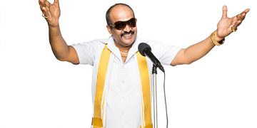 දේශපාලනඥයන් බිහිකරන ග්‍රහ බල