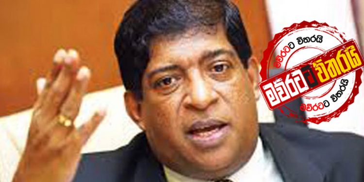 ඩේටා-රීලෝඩ් ‌වෙනුවෙන් රවී සටනක