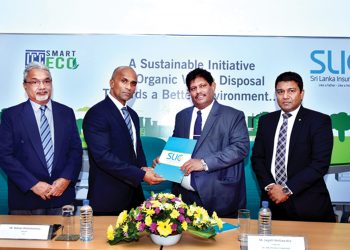 ශ්‍රී ලංකා ඉන්ෂුවරන්ස් වෙතින්  පරිසර හිතකාමී අපද්‍රව්‍ය කළමනාකරණ ක්‍රමවේදයක්