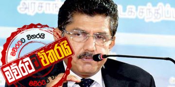 මෙන්න විශේෂ නිවේදනයක්: ‌කොරෝනා ගැන ‌වෛද්‍ය ජාසිංහ කියන ‌දේ විතරක් අහන්න