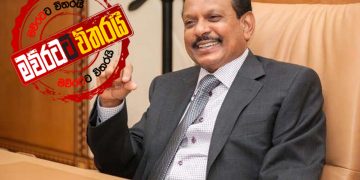 ඩොලර් බිලියනයක් එක්ක ලංකාවට එන්න හිටි ‘ලුලූ’ ‌කෝටිපතියා ආපහු හැරෙයි