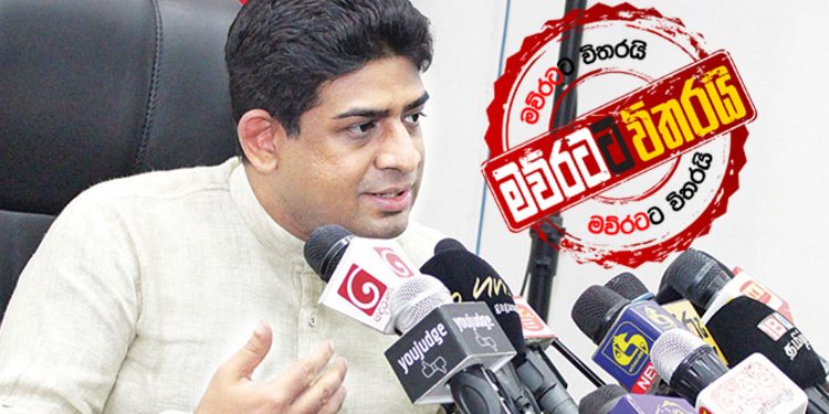 පැන පැන ගිය වසන්තට තුන් පැත්තම නෑ: 8කට ඇපත් නෑ
