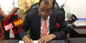කොරෝනා භයානකයි: ජාතිවාදය තවත් භයානකයි: වයඹ ආණ්ඩුකාරගෙන් විශේෂ නිවේදනයක්