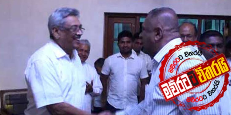 මංගලගෙන් ජනපතිට බරපතළ අනතුරු ඇඟවීමක්