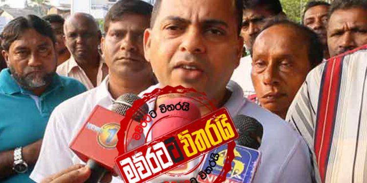 මුලු රටම මාරයා ළගට ගෙනියමින් සිටිනවා: ප්රහාරය දැඩි වෙයි (VIDEO)